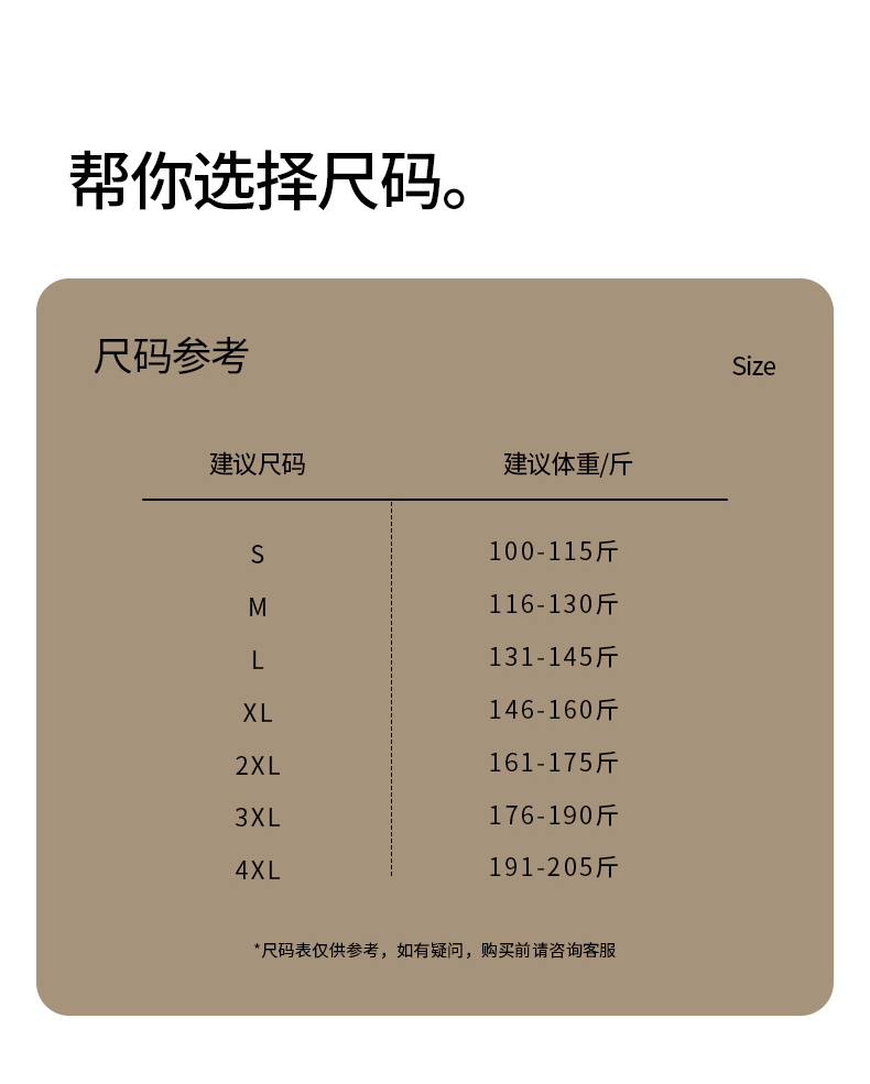 d7a67961851955c22e74bd5a28dad9a5_1780990077_6972.jpg